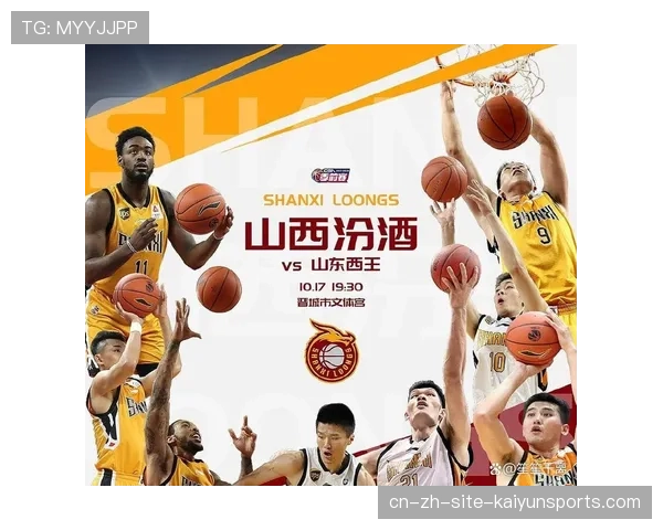 山西贾尔斯34分11篮板4助攻 内线核心承担部分组织