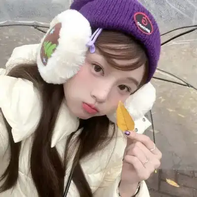 禹雅